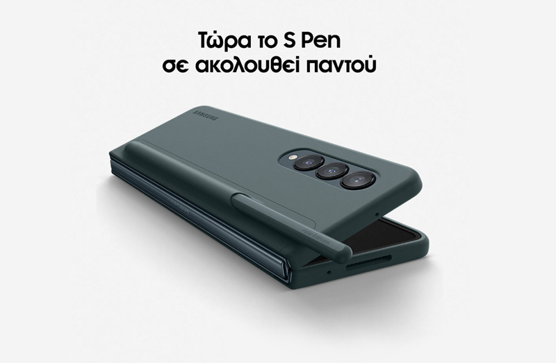 Samsung Galaxy Z Fold4 image
