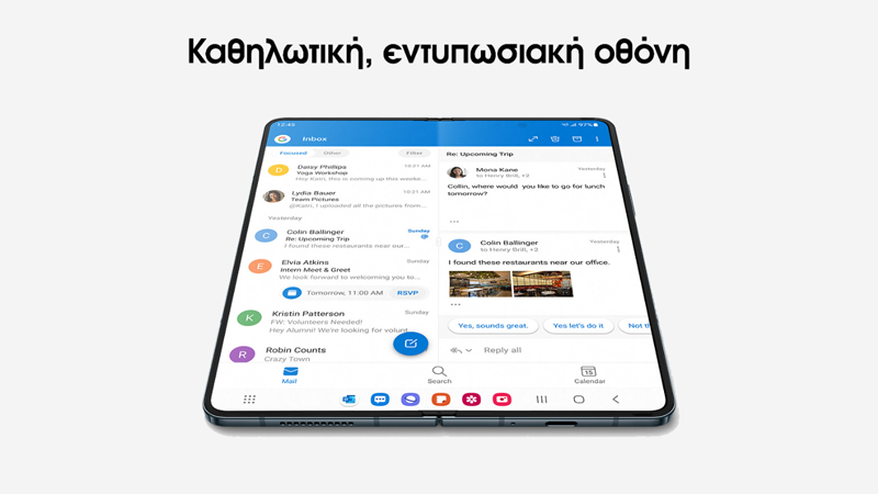 Samsung Galaxy Z Fold4 image