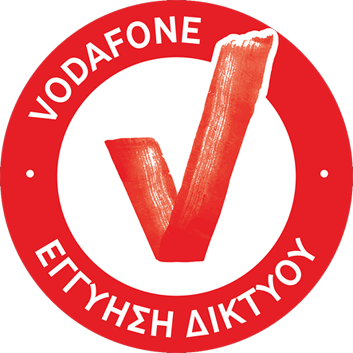 Vodafone Network Logo